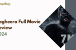 Bagheera Full Movie Review